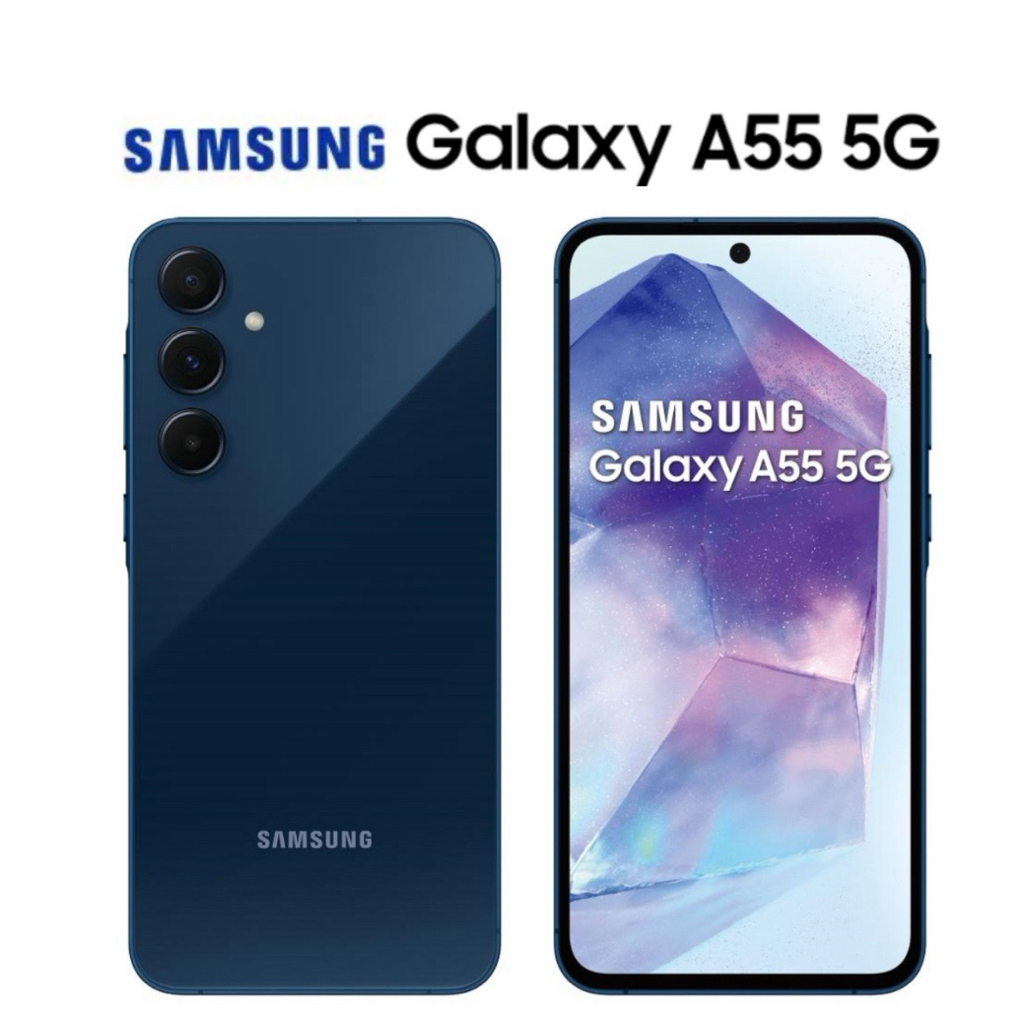 โทรศัพท์มือถือ  samsung A55