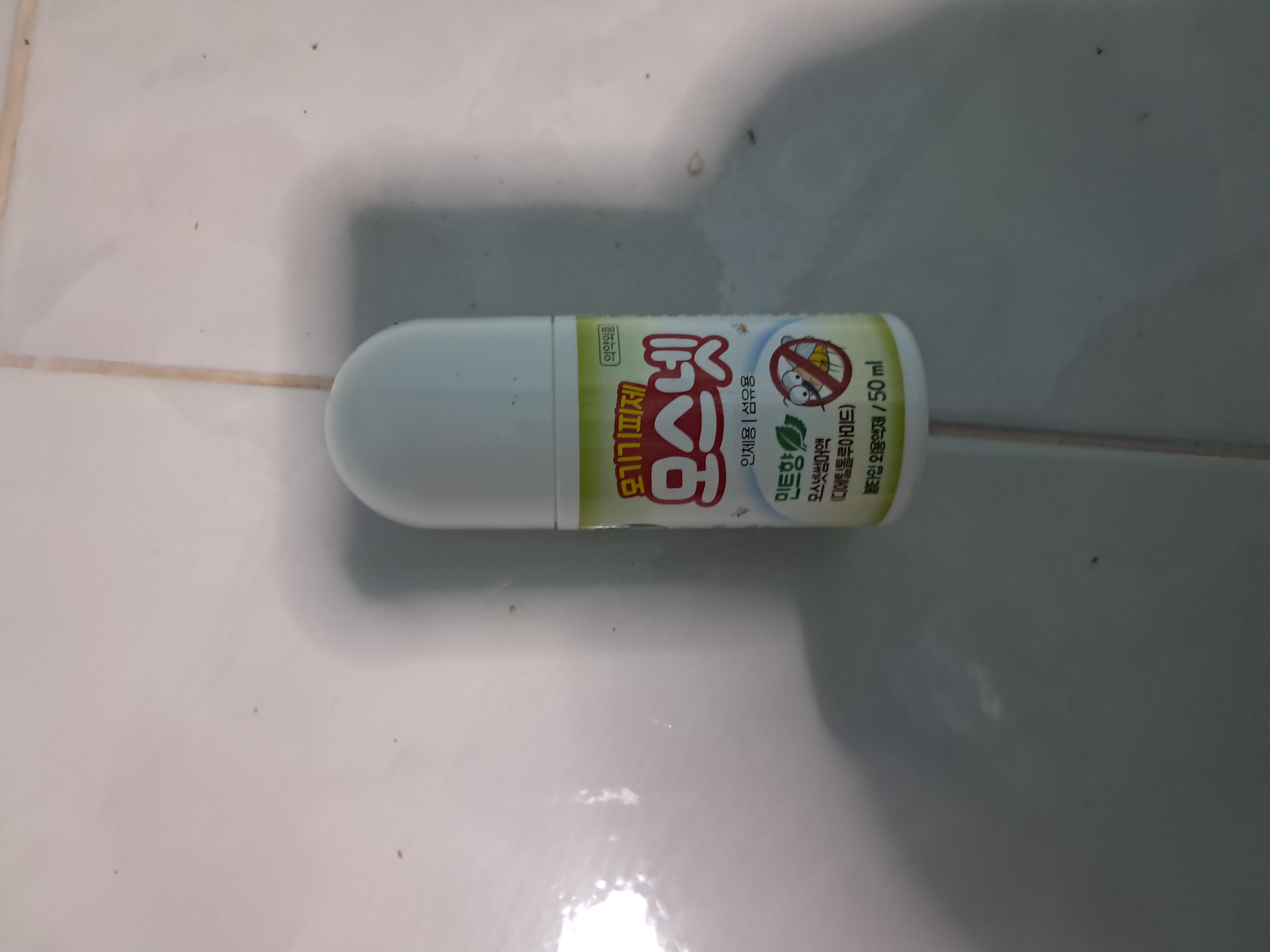 ป้องกันหมัด